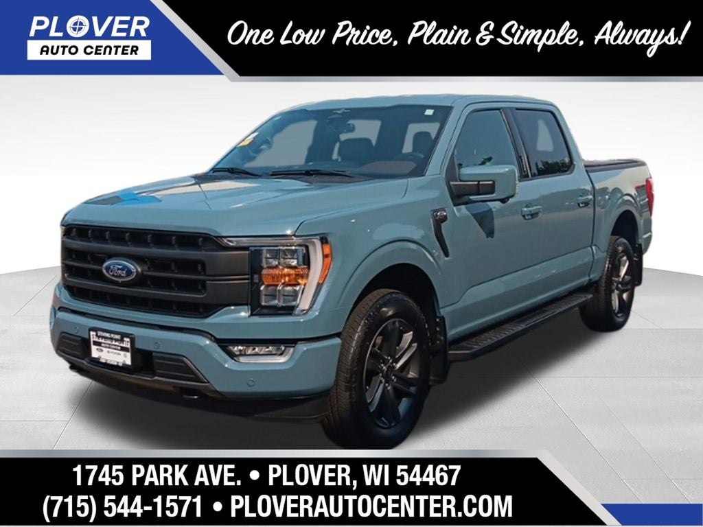 2023 Ford F-150 Lariat