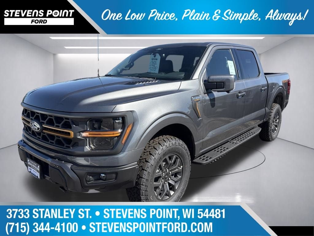 2026 Ford F-150 Tremor®