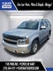 2013 Chevrolet Tahoe LT