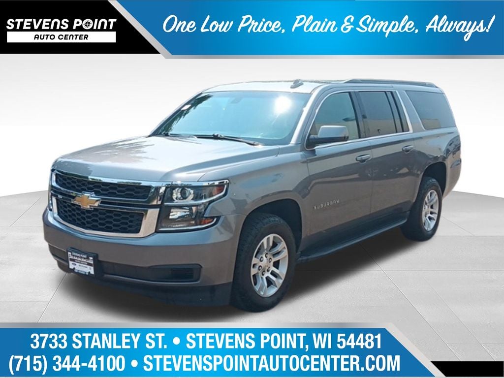 2018 Chevrolet Suburban LS